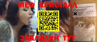 индика Кинель
