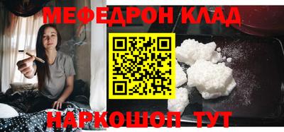 индика Кинель