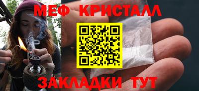 шишки Кингисепп