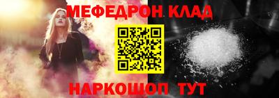 мет Кимры
