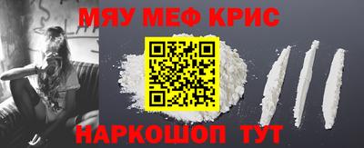 мет Кимры