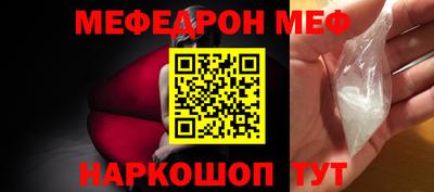 мет Кимры