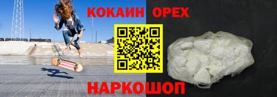 мет Кимры
