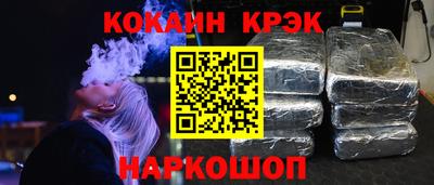 индика Кинель