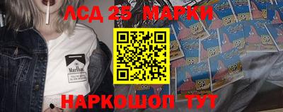 мет Кимры