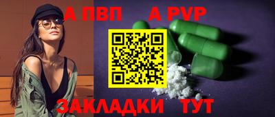 мет Кимры