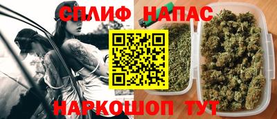 мет Кимры