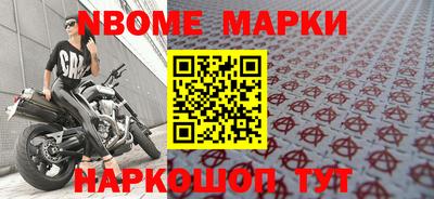 индика Кинель