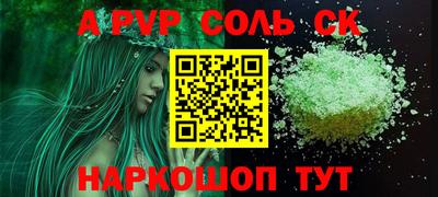 мет Кимры
