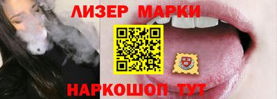 индика Кинель