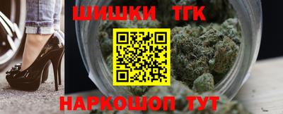 шишки Кингисепп