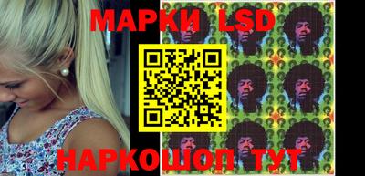 индика Кинель