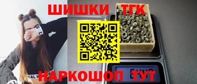 мет Кимры