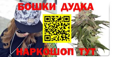 мет Кимры