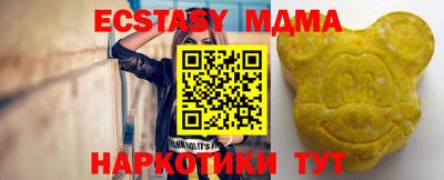 индика Кинель