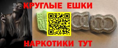 мет Кимры