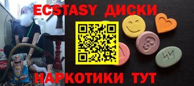 индика Кинель