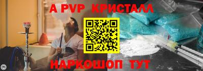 индика Кинель