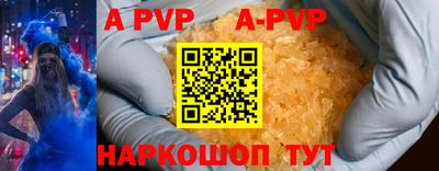 мет Кимры