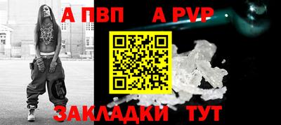 индика Кинель