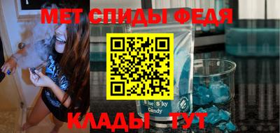 шишки Кингисепп