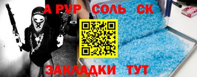 мет Кимры