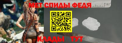 шишки Кингисепп