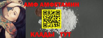 шишки Кингисепп