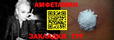 мет Кимры