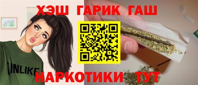 мет Кимры