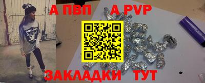 мет Кимры