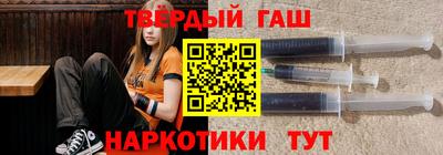 индика Кинель