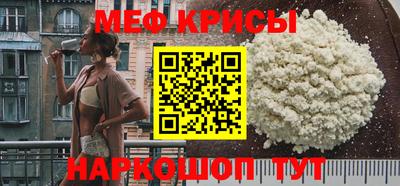 индика Кинель