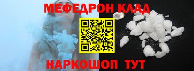 индика Кинель