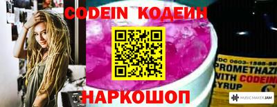 индика Кинель